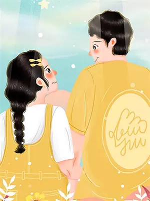 被富婆看上从此走上人生巅峰