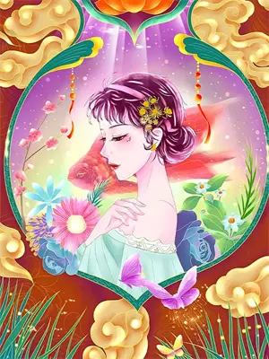 我的夫君不对劲