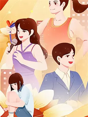 诡异的童年