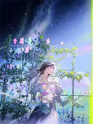 2025新款旗开得胜款