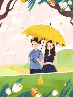 鱼入大海下一句是什么