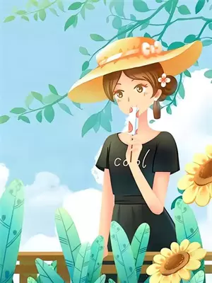 被饲养的野兽