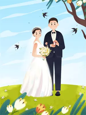 婚礼惊变