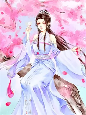我的双重人格男友