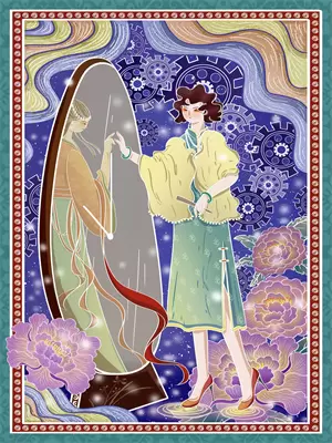星光予你