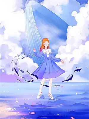 碧落黄泉永不见池年年