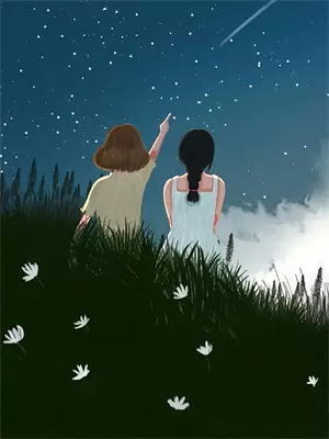 男朋友的女哥们儿