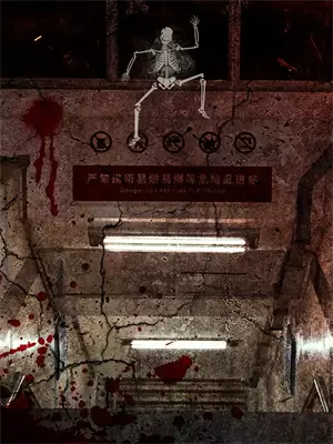 重生之仙尊逆天改命小说