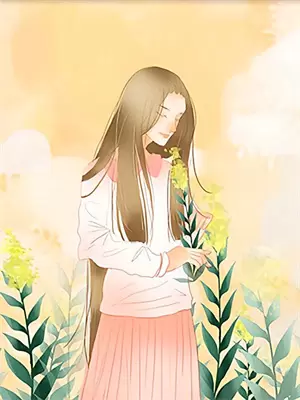 《心火燎缘》