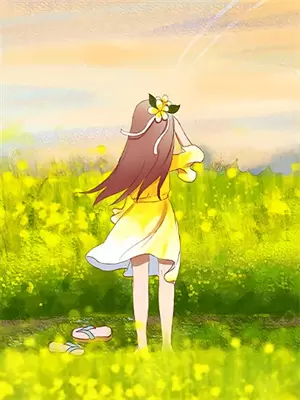 七零之我是女主妯娌
