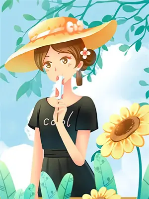 我在红楼当山民 小说