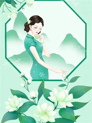 《星光之下》