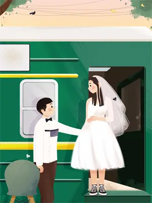 凤啸九苍小说