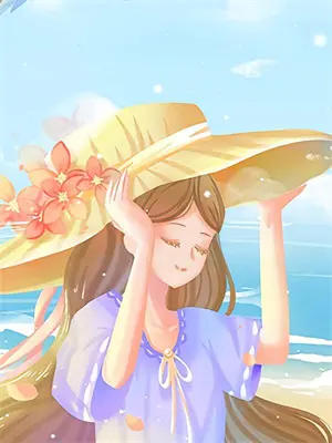 静观堂诗集