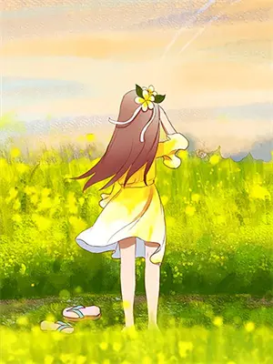 都市女神算