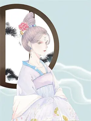 重生之我的1996小说
