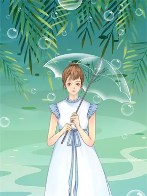 我要做个好人为孩子积福