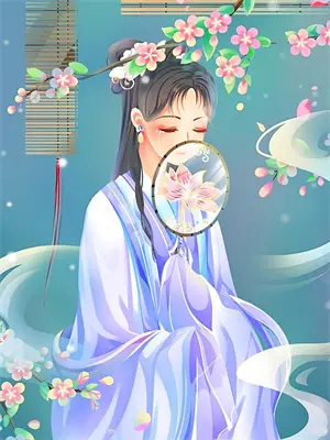 白起冉闵