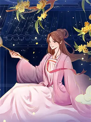 以吻封缄，以掌为界顾衍之沈清免费小说笔趣阁_完结小说免费阅读以吻封缄，以掌为界顾衍之沈清