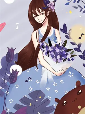 星河下的璀璨浪漫道具
