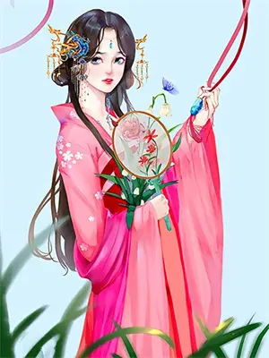 被甩后继承全能系统