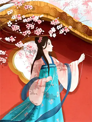 霸道男神住我家