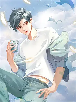 陈情之明月烑烑