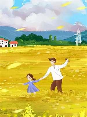 穿成恋爱脑女主结局