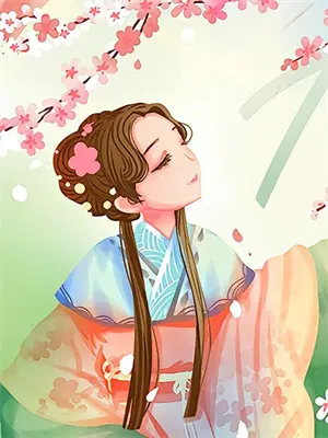 风雨如晦整首诗