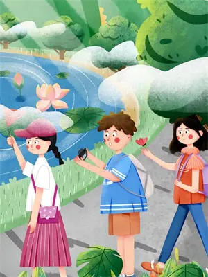 结婚当天走错房间结局