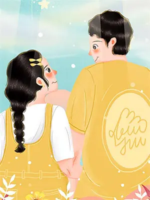 我老婆是冰山女总裁叶帆小说