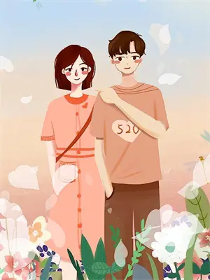 嘉宁公主和傅育宁