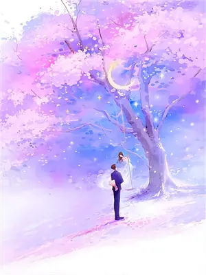 与你相逢歌曲