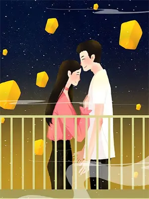 太子慌了全文阅读