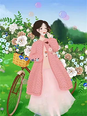 妈妈其实我想说