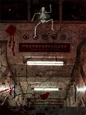 说好的末世呢小说